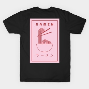 Pink Bowl Ramen T-Shirt